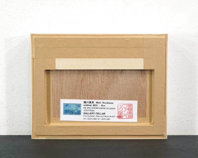 LOT 086 細川 真希