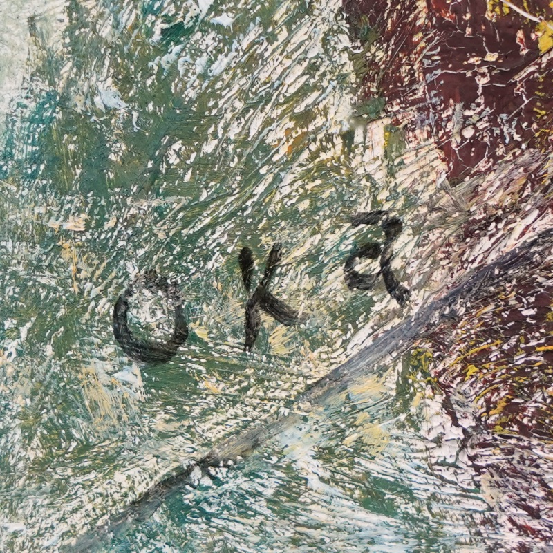 LOT 016 岡 鹿之助