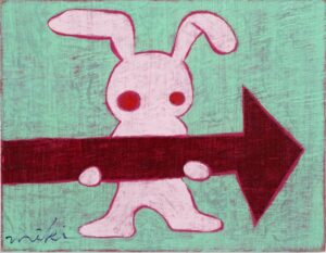 LOT 019 仮屋 美紀