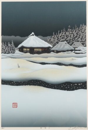 LOT 174 宮本 秋風