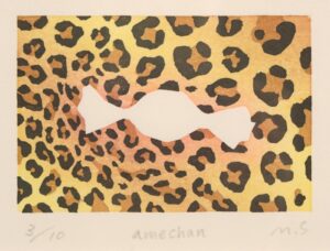 LOT 175 宮本 承司