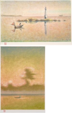 LOT 105 牛島 憲之