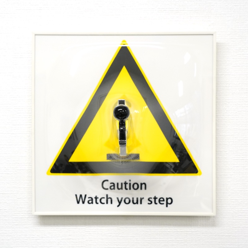 LOT 228 松枝 悠希