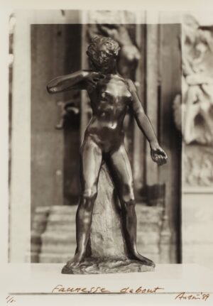 LOT 220 安齋 重男