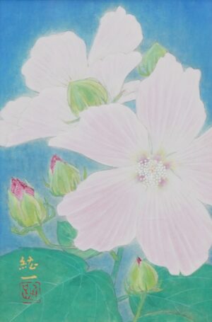 LOT 001 石踊 紘一