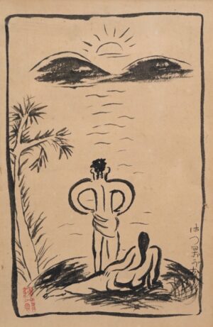 LOT 085 萬 鐵五郎