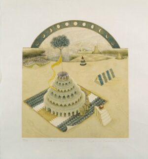 LOT 189 岩切 裕子