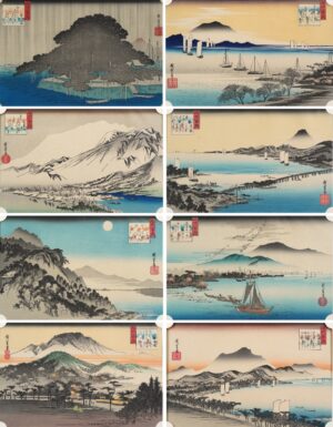 LOT 107 歌川(安藤) 廣重