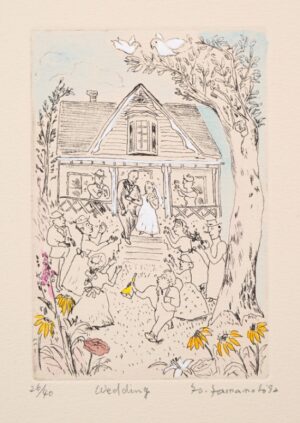 LOT 184 山本 容子