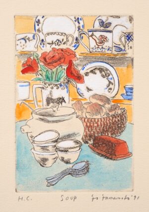 LOT 185 山本 容子