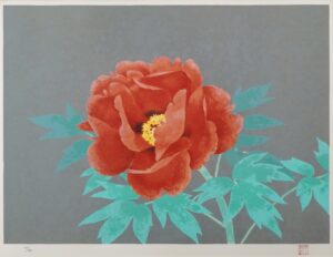 LOT 179 山口 華楊