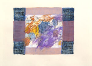 佐野 ぬい｜1996年5月12日