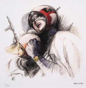 LOT 123 タツノコプロ