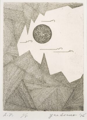 LOT 069 浅野 弥衛