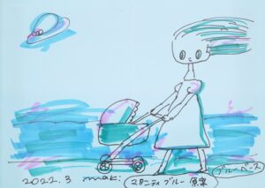 LOT 058 細川 真希