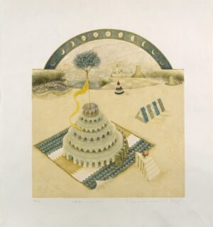 LOT 167 岩切 裕子