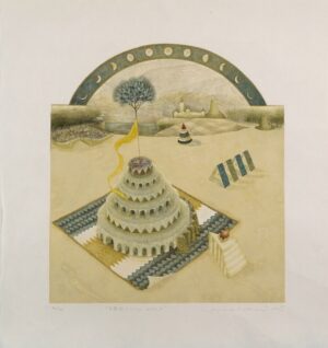 LOT 168 岩切 裕子