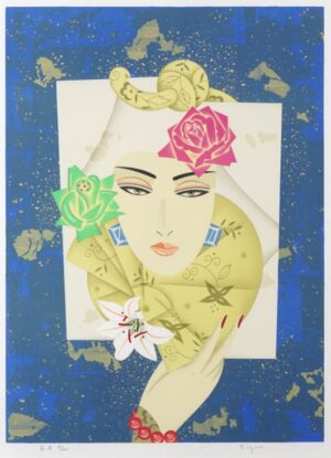 LOT 124 谷川 泰宏