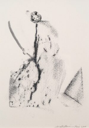 LOT 064 松谷 武判