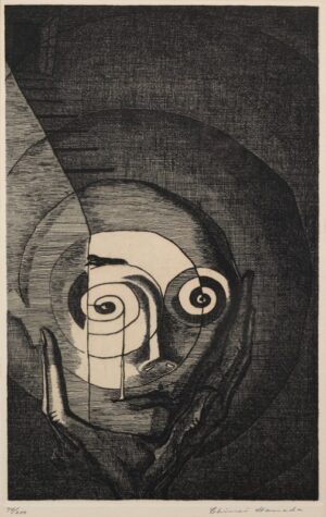 LOT 132 浜田 知明