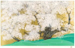 LOT 128 中島 千波