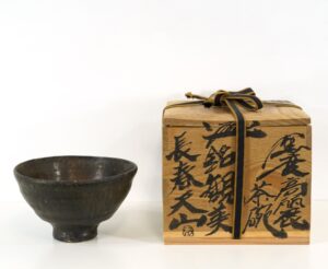 LOT 185 長春 天山