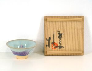 LOT 189 西川 浩正