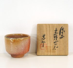 LOT 191 藤原 恭助