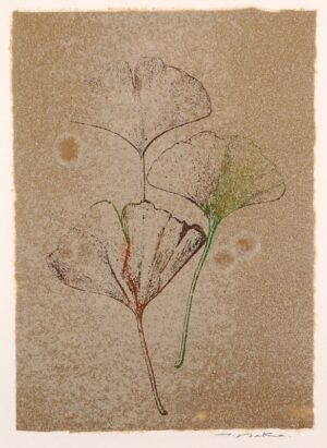 LOT 130 中林 忠良