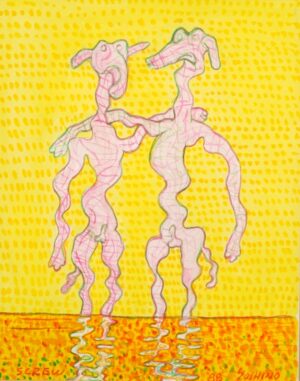 LOT 061 吉野 辰海