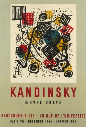 LOT 165 ワシリー･カンディンスキー