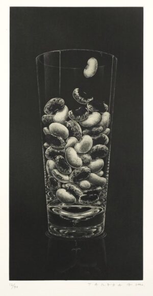 LOT 119 武田 史子