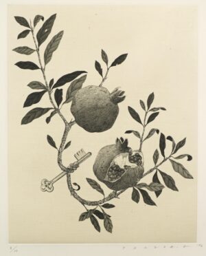 LOT 120 武田 史子