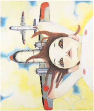 LOT 111 タカノ 綾