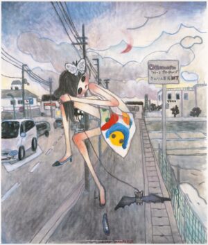 LOT 116 タカノ 綾