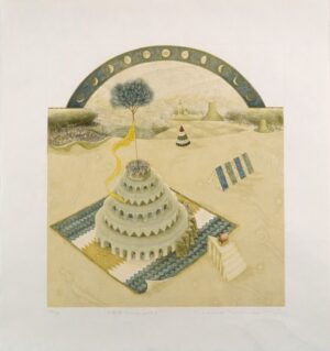 LOT 179 岩切 裕子