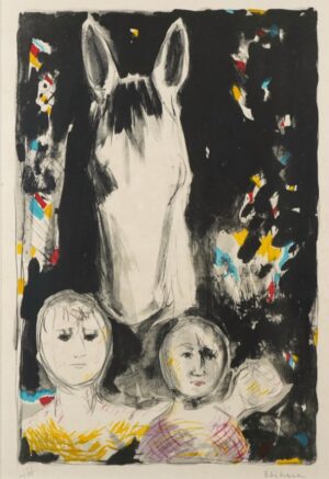 LOT 086 海老原 喜之助