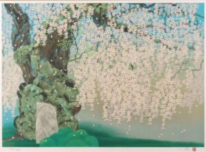 LOT 136 中島 千波