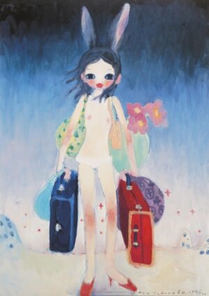 LOT 123 タカノ 綾