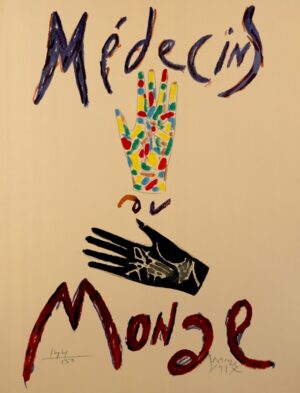 LOT 081 エドゥアルド･アロヨ