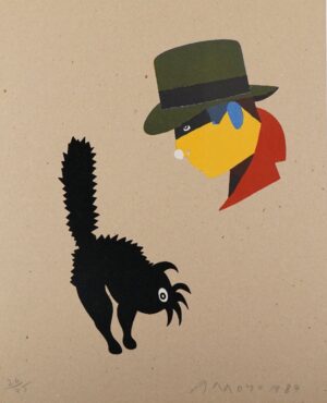 LOT 082 エドゥアルド･アロヨ