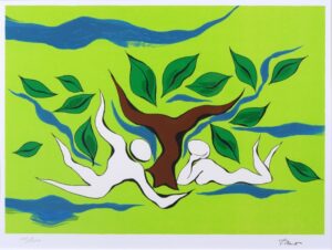 LOT 094 岡本 太郎