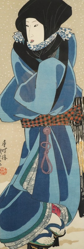 LOT 079 歌川 国貞