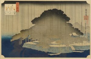 LOT 080 歌川 廣重