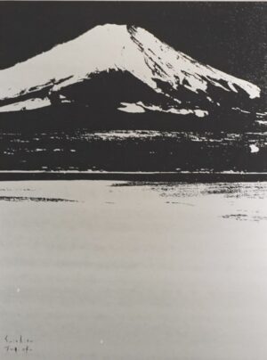 LOT 185 富岡 惣一郎