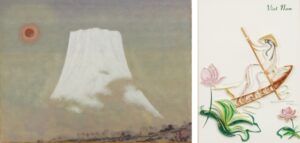 LOT 213 複数作家