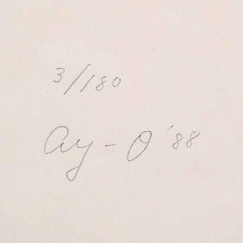 LOT 179 靉嘔