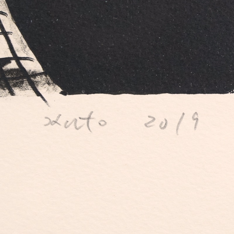 LOT 087 加藤 泉