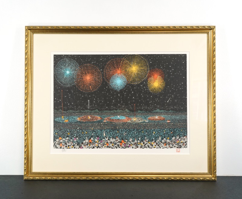 LOT 155 山下 清