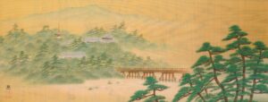 LOT 002 遠藤 晃